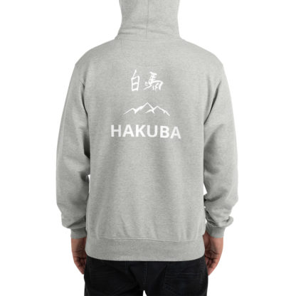 Events Hakuba Store Product 7