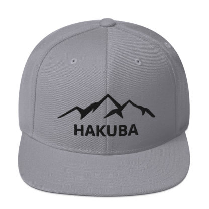 Events Hakuba Store Product 1