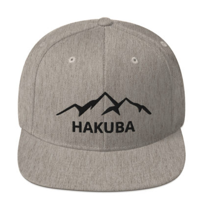 Events Hakuba Store Product 4