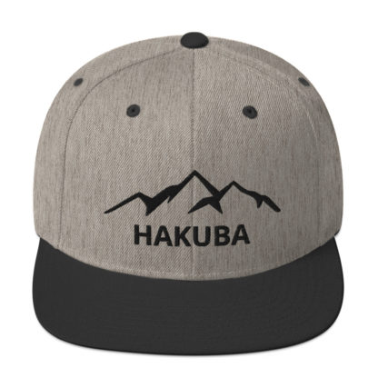 Events Hakuba Store Product 2