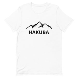 Hakuba Mountains Black Text T-Shirts
