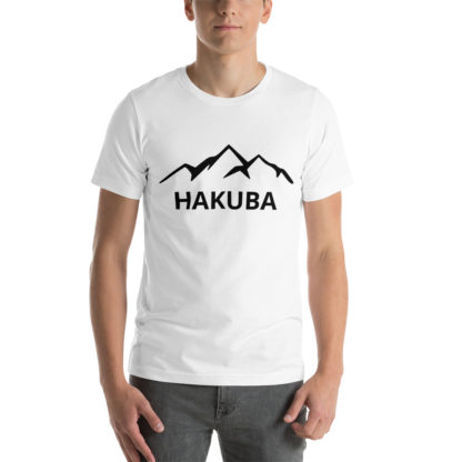 Events Hakuba Store Product 2
