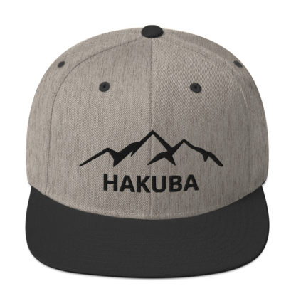 Events Hakuba Store Product 5