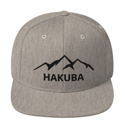 Events Hakuba Store Product 9